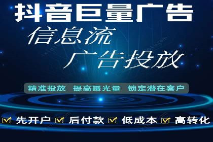百度广告竞价如何提高广告转化率？——某电商平台的实战经验