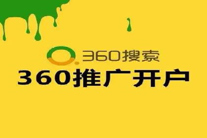 某某sem推广公司案例揭秘：如何精准定位目标用户群体