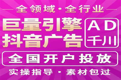 揭秘朋友圈：信息流广告案例深度解析
