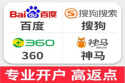 高效策略揭秘：如何操作百度推广