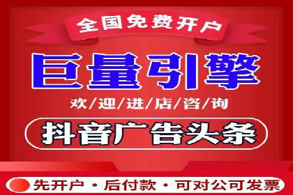 百度广告竞价案例分析：某品牌如何实现精准营销？